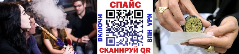 darknet телеграм  Моршанск  Бутират бутандиол 