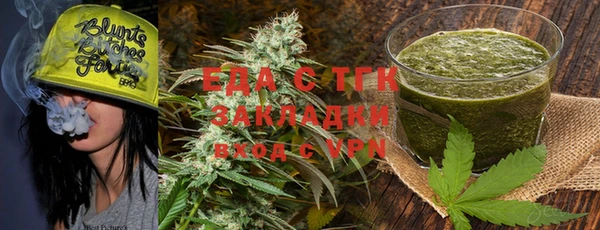 винт Вяземский