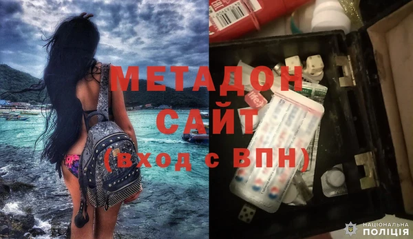 spice Медногорск