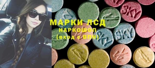 дмт Шарыпово