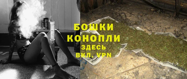 МДМА Володарск