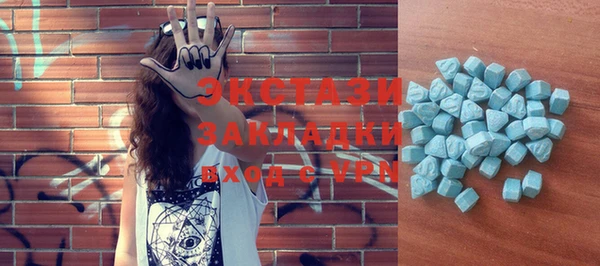 гашик Шали