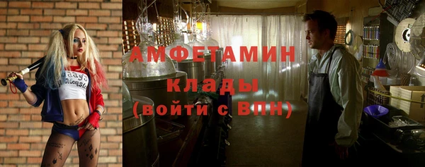 экстази Медвежьегорск