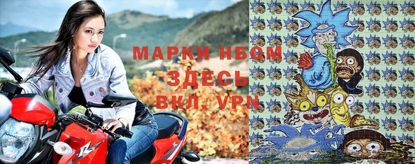 амфетамин Вязники