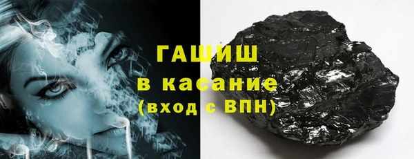 МДМА Володарск