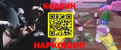 мескалин Можга