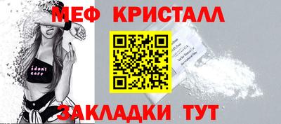 кокаин колумбия Балаково