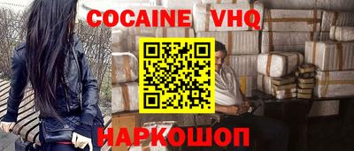 мескалин Можга