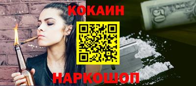 прущие грибы Можайск