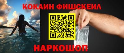 прущие грибы Можайск