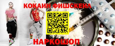 мескалин Можга