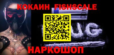 прущие грибы Можайск