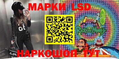 мескалин Можга