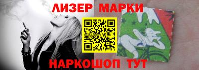 хмурый Балахна