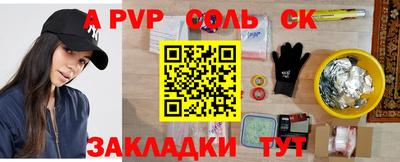 прущие грибы Можайск