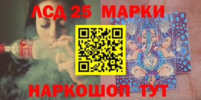прущие грибы Можайск