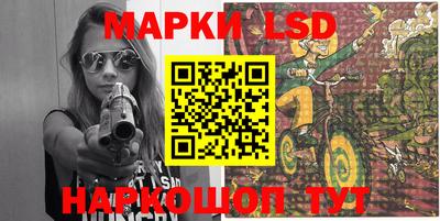 кокаин колумбия Балаково