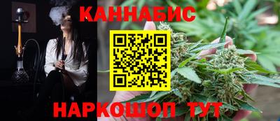 гидропоника Обь