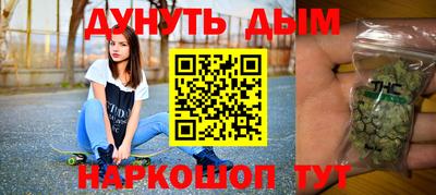 прущие грибы Можайск