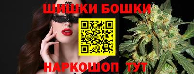 кокаин колумбия Балаково