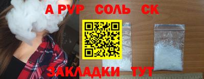 прущие грибы Можайск