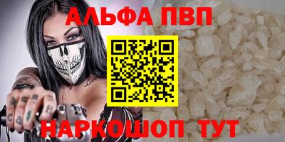 кокаин колумбия Балаково