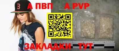 прущие грибы Можайск
