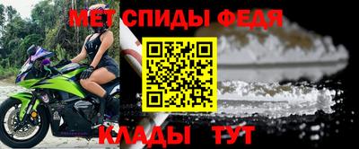 ешки Балашиха