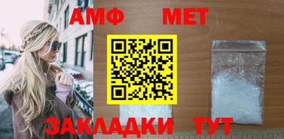 прущие грибы Можайск