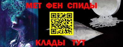 прущие грибы Можайск