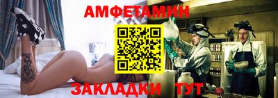 кокаин колумбия Балаково