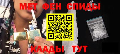 кокаин колумбия Балаково