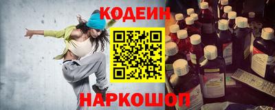 мескалин Можга