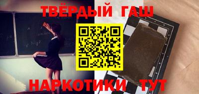 прущие грибы Можайск