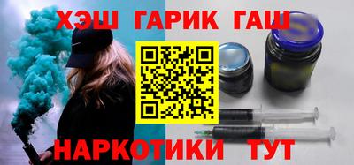мескалин Можга