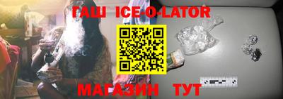 ешки Балашиха