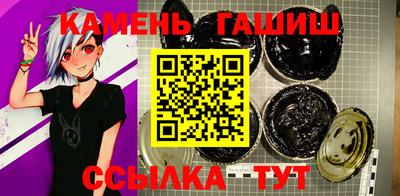 ешки Балашиха