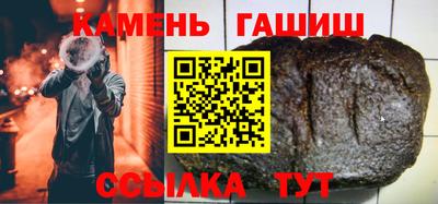 ешки Балашиха