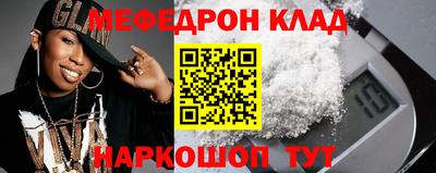 прущие грибы Можайск