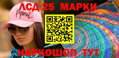 хмурый Балахна