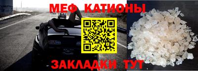 кокаин колумбия Балаково