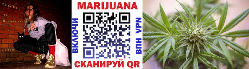 Шишки марихуана индика  Моршанск 